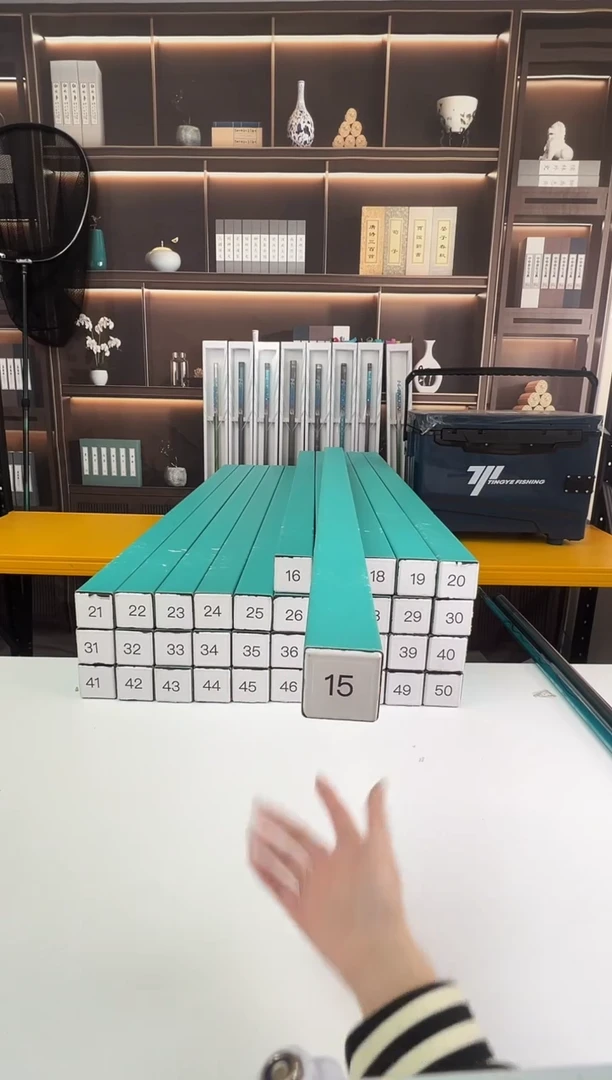 碳素1.8m以下15号鱼竿钓箱随机出