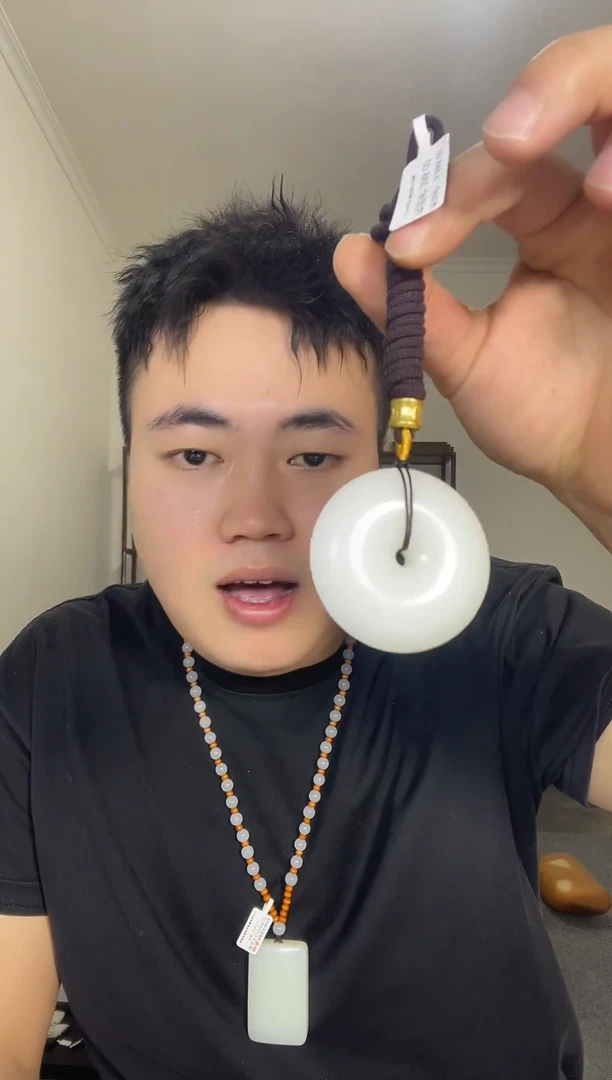 一级白平安扣卡50挂件