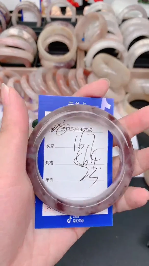 未镶嵌手镯石英质玉167