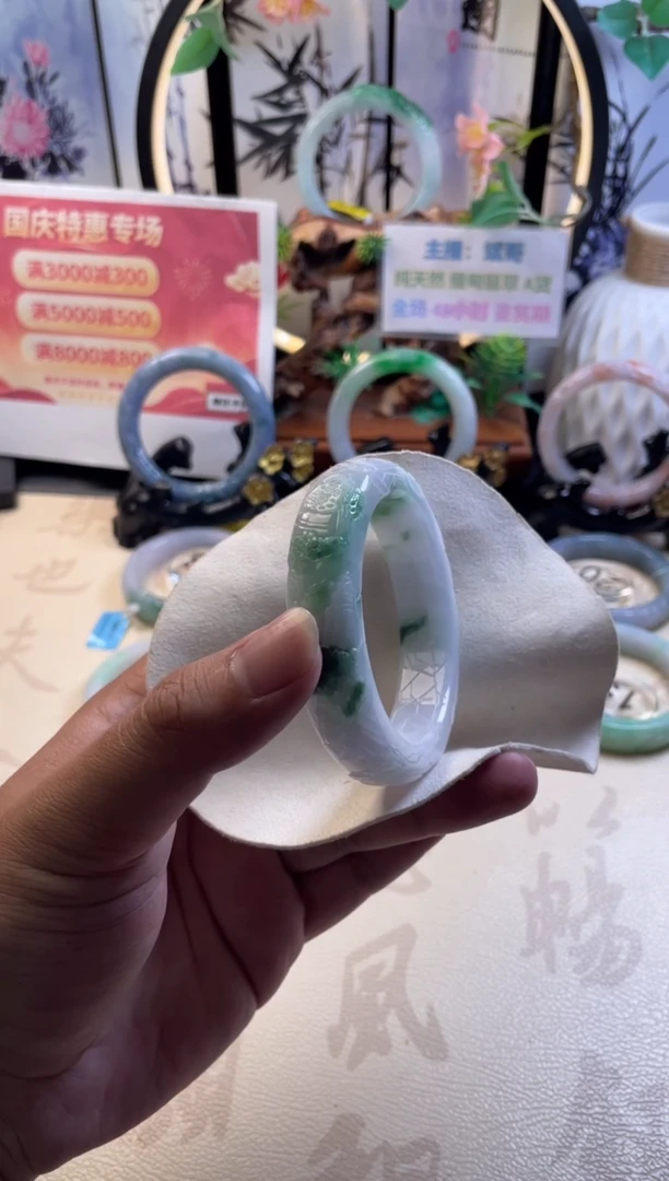 未镶嵌手镯翡翠正圈56