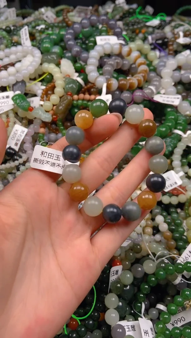 和田玉未镶嵌挂件1