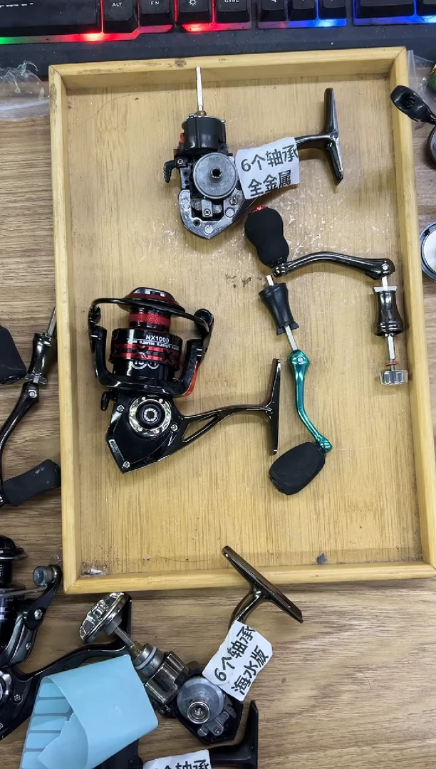 125型号1000泰诺精工处理6个轴承