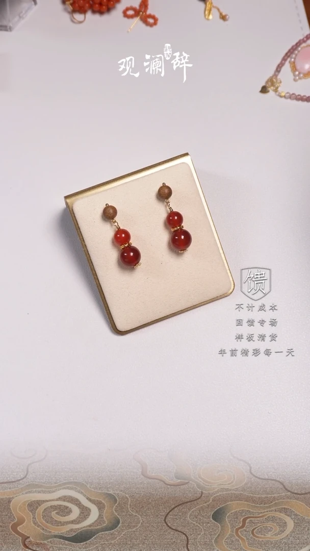 【闪购商品】玛瑙/玉髓耳环银S925镶嵌（耳针银）