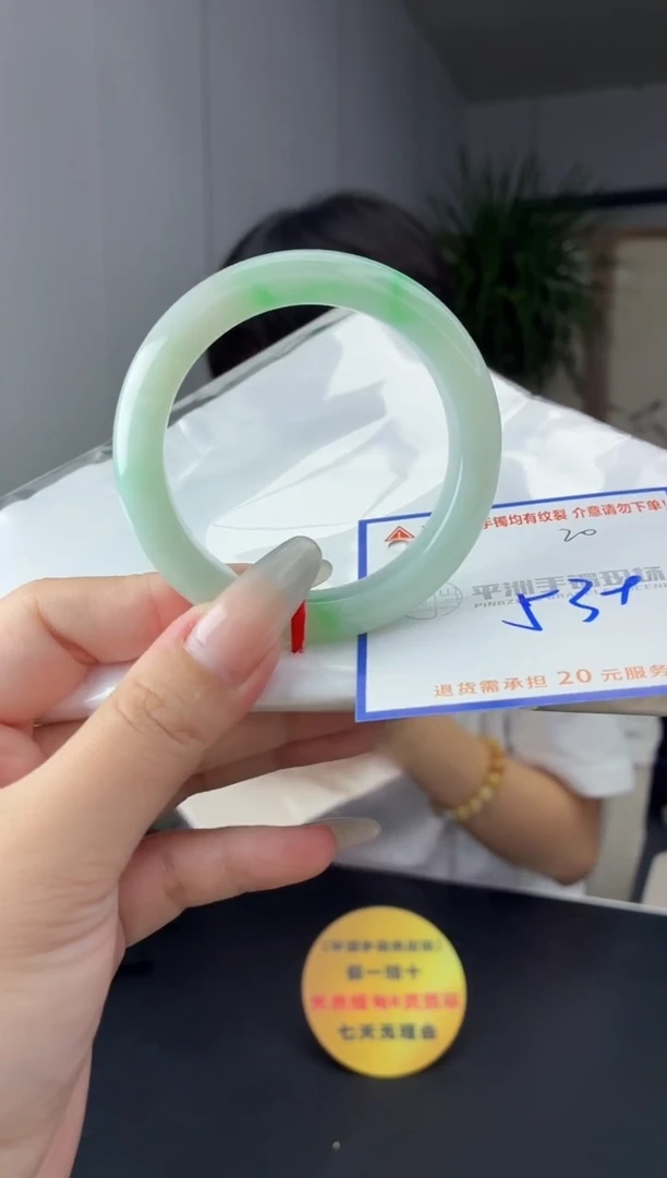未镶嵌手镯翡翠111111111111111