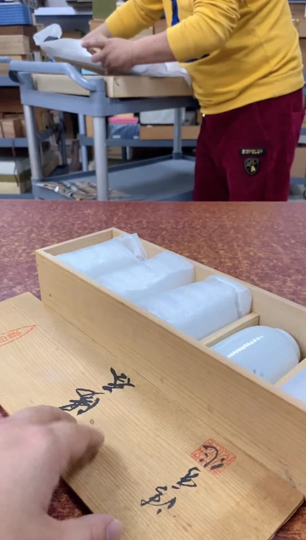 瓷片252观器轩欢迎您
