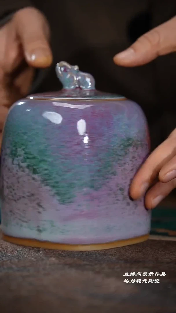 67-1四方吉祥茶仓（苗幸伟）