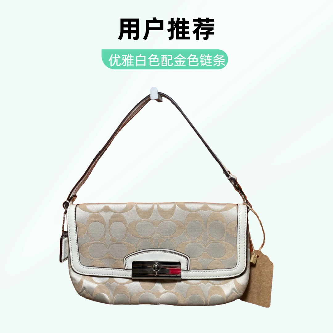 95新 品牌 95新 COACH/蔻驰 16577手提包