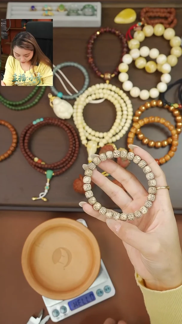 手串星月菩提G***e《限时闪购》