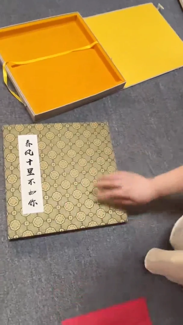 国画张兆明艺术家册页作品98