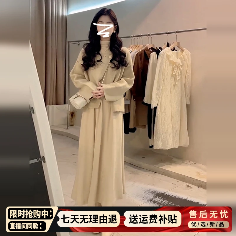 温柔风毛衣针织连衣裙子女秋冬2025新款独特绝美小个子香风套装裙