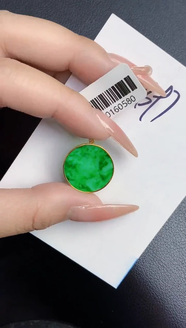 【闪购商品】翡翠颈饰18K金镶嵌000000000