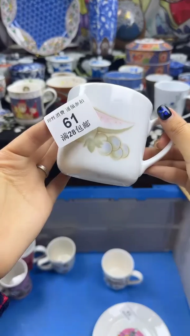瓷片（****。瓷色工艺品品品品061