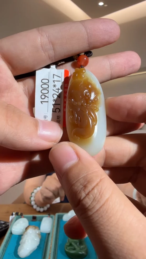 和田玉未镶嵌颈饰1