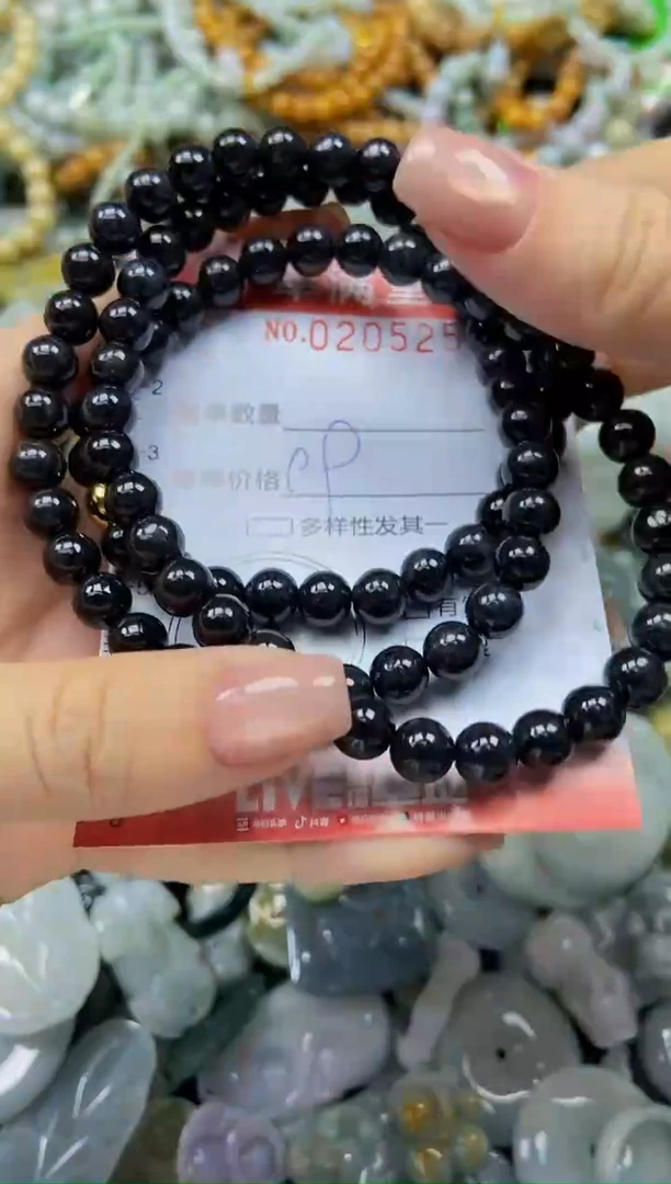 颈饰未镶嵌翡翠闪购0205250