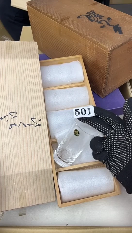 【闪购商品】中古回流瓷器，谨慎参拍！