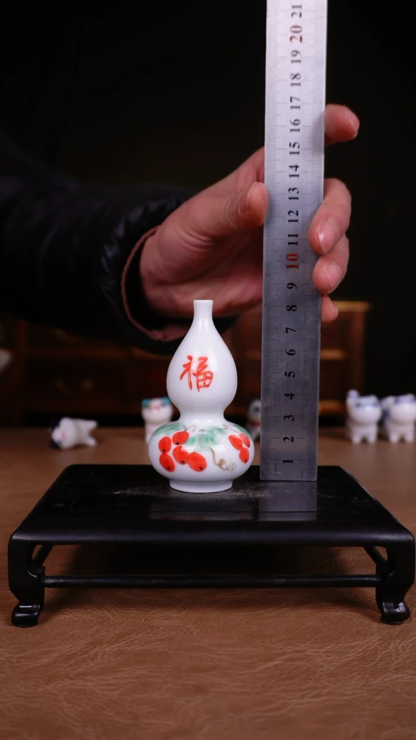 【闪购商品】瓶1111111111111111