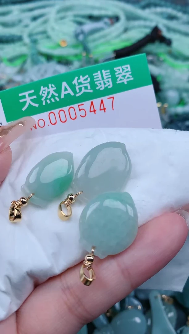 【闪购商品】翡翠颈饰未镶嵌.0005447