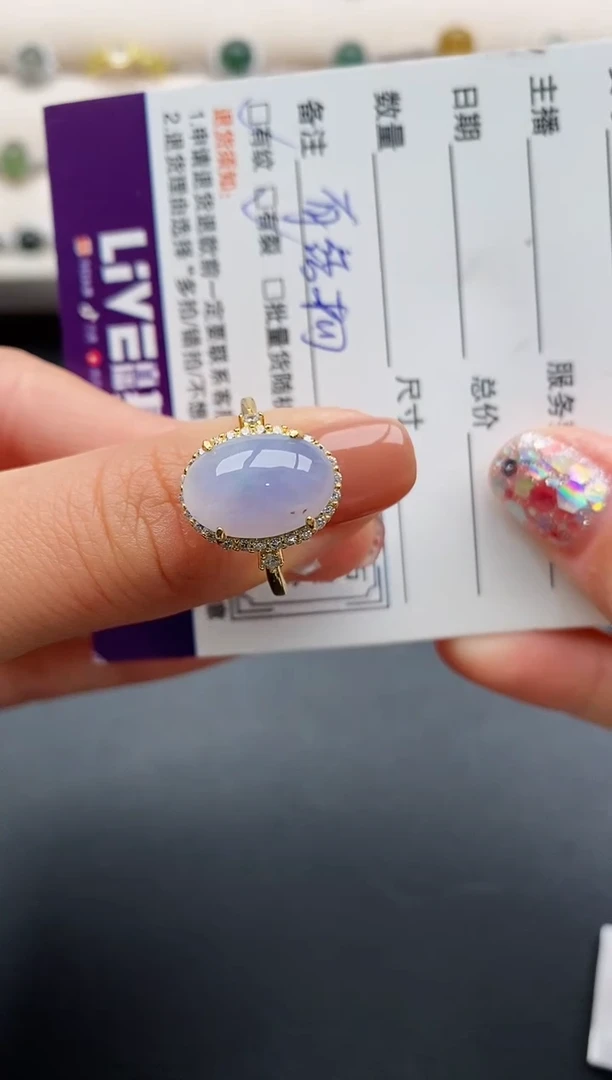 银S925镶嵌戒指翡翠555555555+10