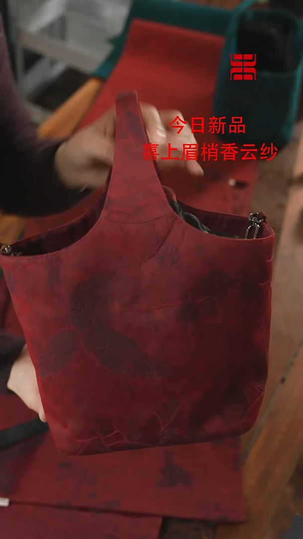 【闪购商品】提篮茶事包、、、、、、、、、、