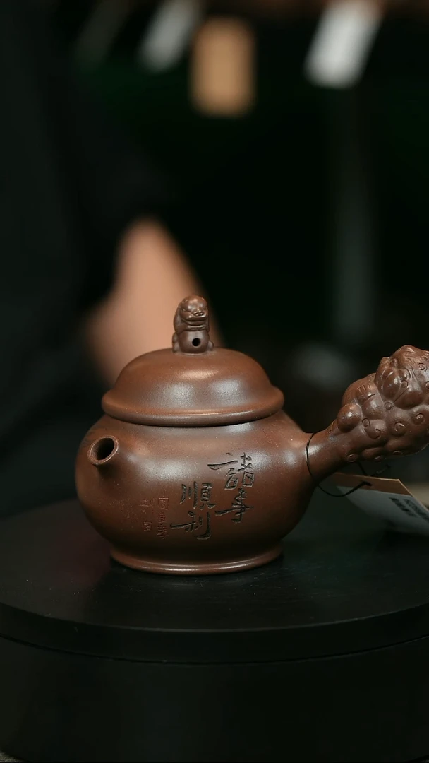 茶壶紫砂龙*H2258赵信军底槽青刻绘唐羽