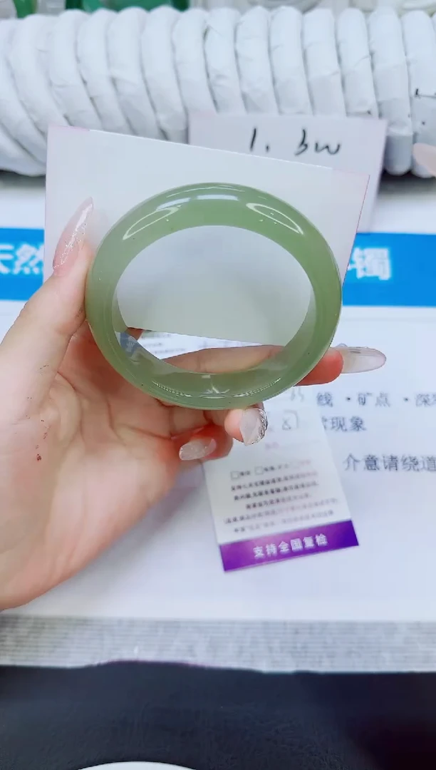 未镶嵌手镯石英质玉83/57