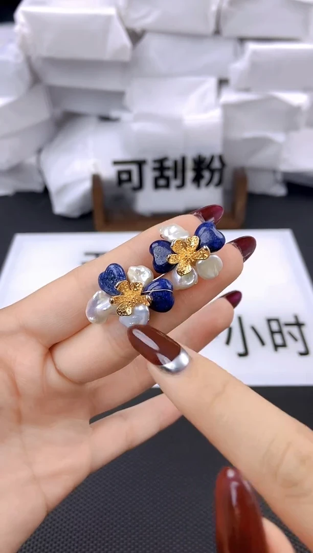 未镶嵌耳饰淡水珍珠ed1029