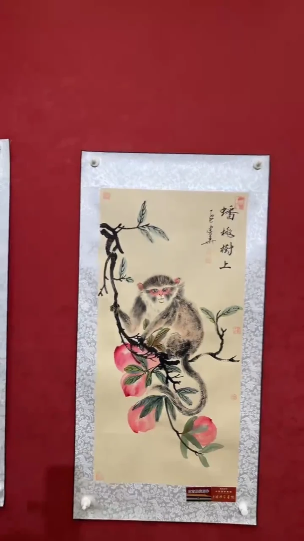 国画老师创作作品  82