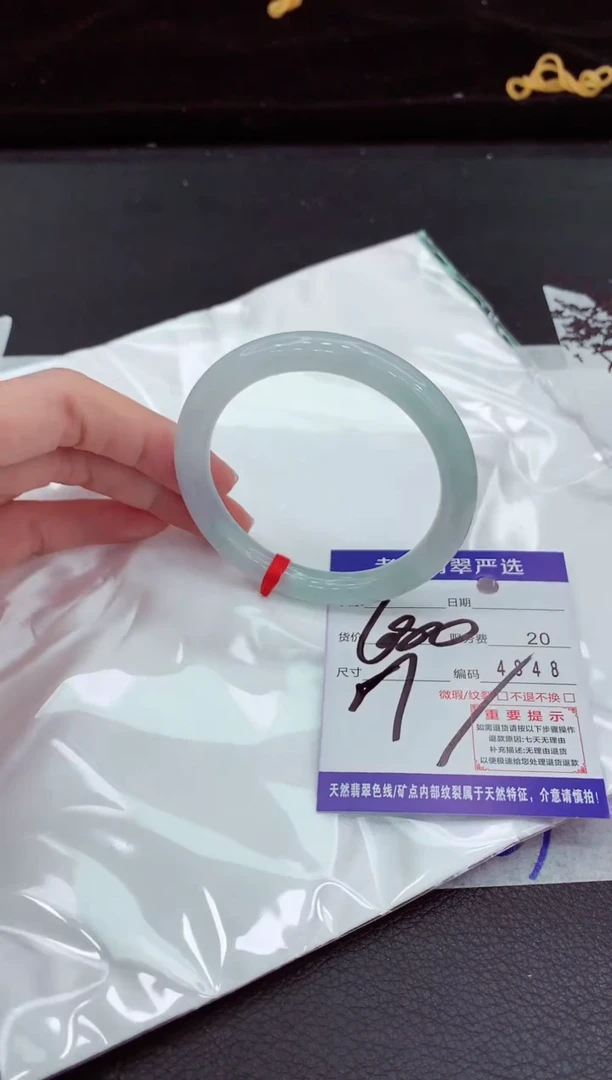 翡翠手镯未镶嵌11111111111111