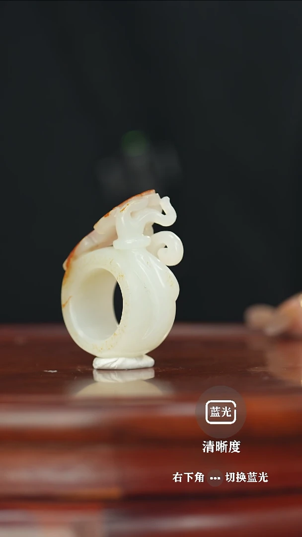 【闪购商品】和田玉挂件未镶嵌扳指