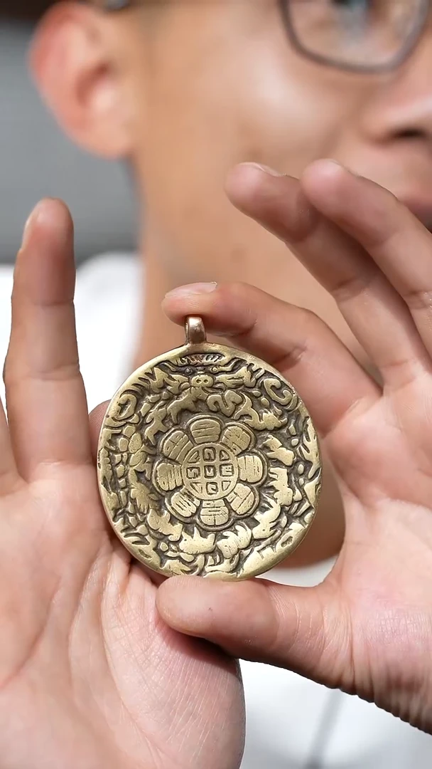 【闪购商品】老九宫（多样性发货，发其一）