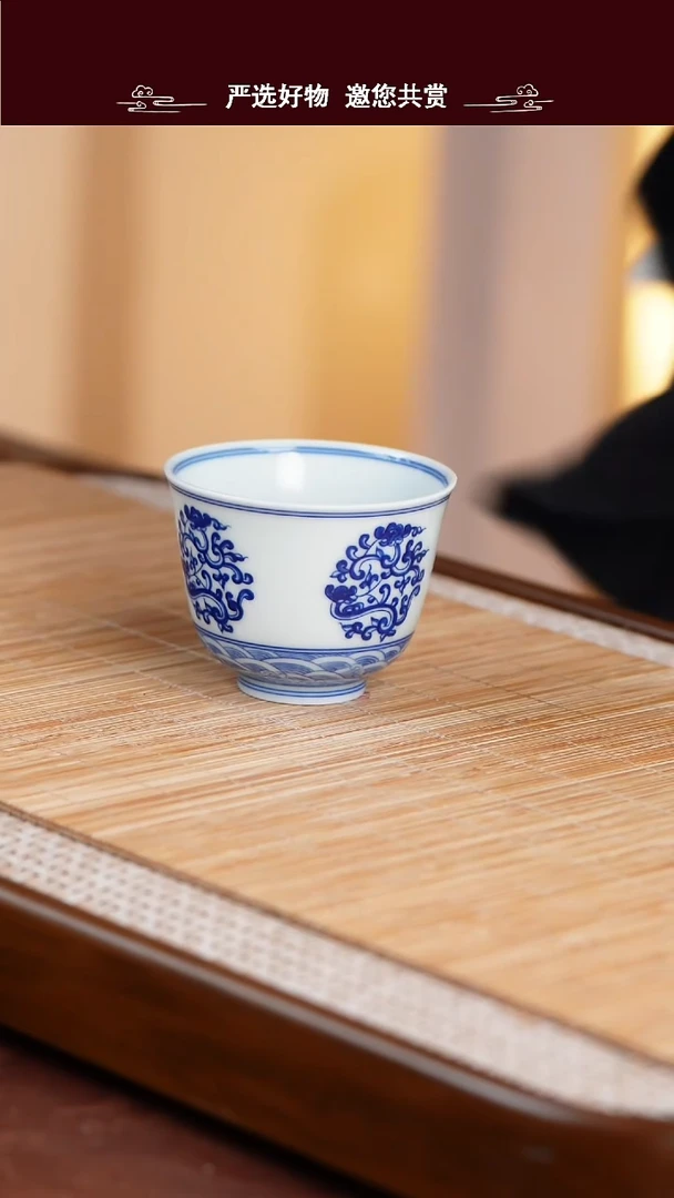 手工手绘青花主人杯