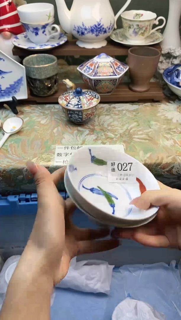 瓷片啊*好运         A027