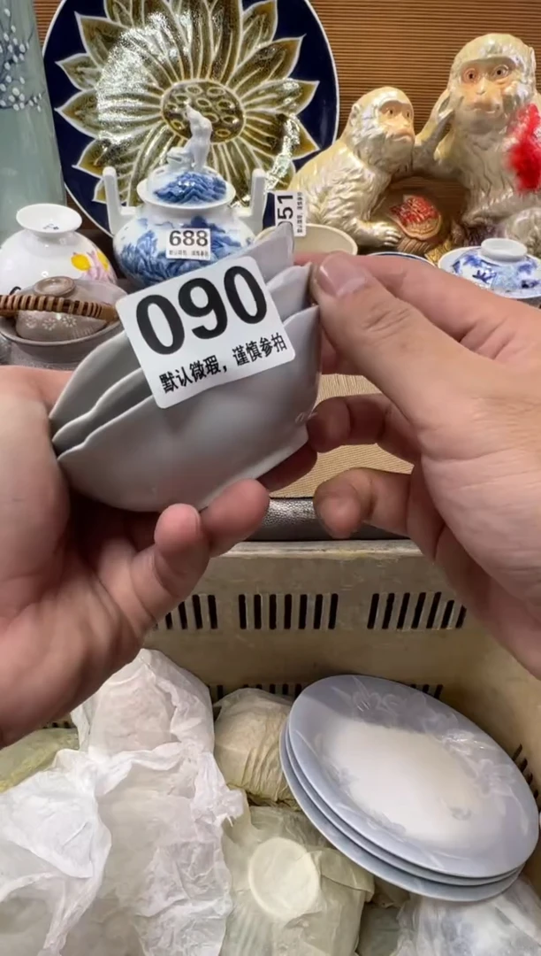 佳****店瓷器瓷器瓷器瓷器瓷器瓷器