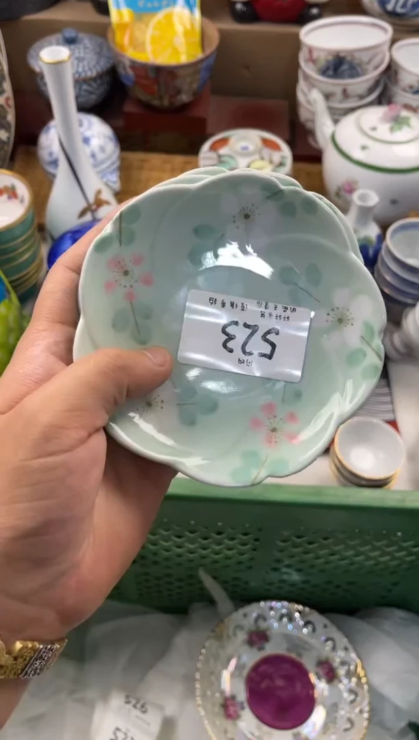 M****妃店铺名称 轩轩瓷器 闪购类型 定向 Money～妃