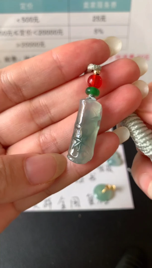 颈饰未镶嵌翡翠5