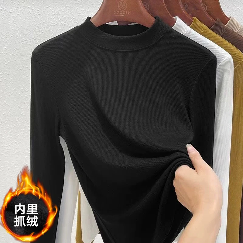 显瘦修身打底T恤女长袖内搭高级感时尚洋气减龄秋冬半高领上衣