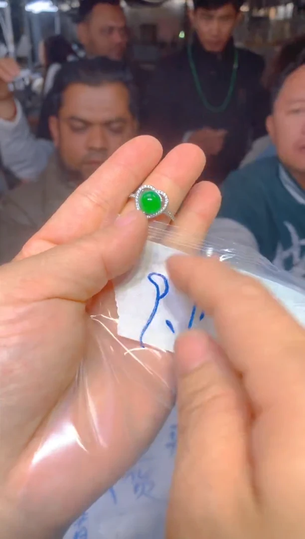 【闪购商品】定制翡翠未镶嵌3定制翡翠多样性发货（发其一）