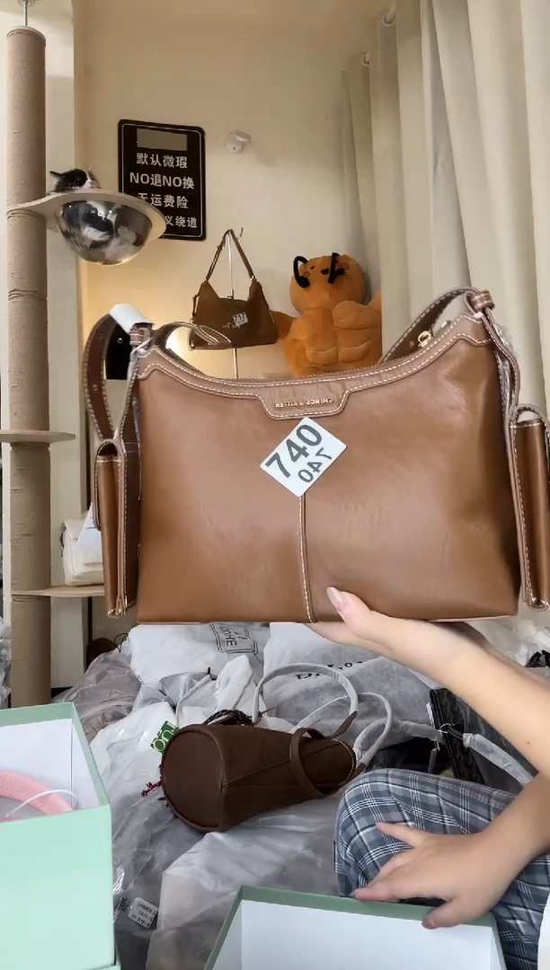 PU以直播链接为准 默认微瑕740