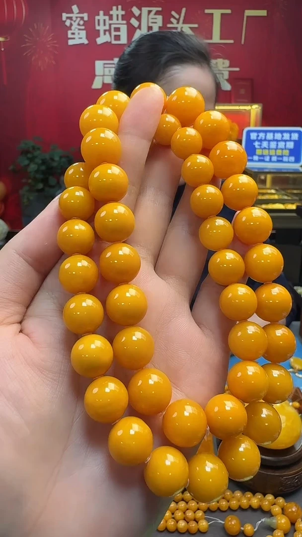 琥珀项链未镶嵌蜜蜡圆珠项链