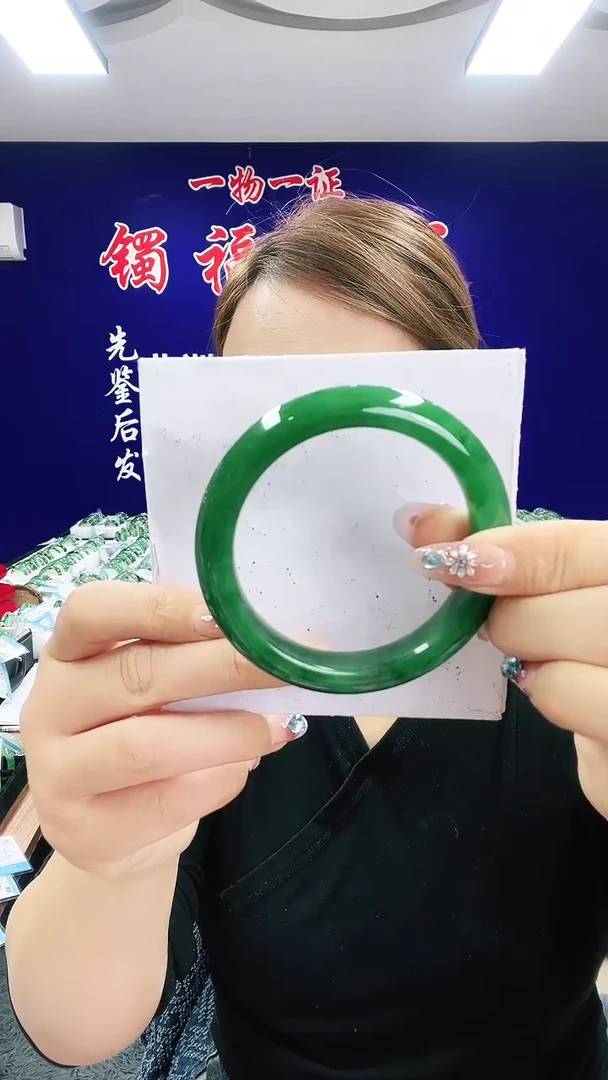 未镶嵌手镯石英质玉（非洲翠）1