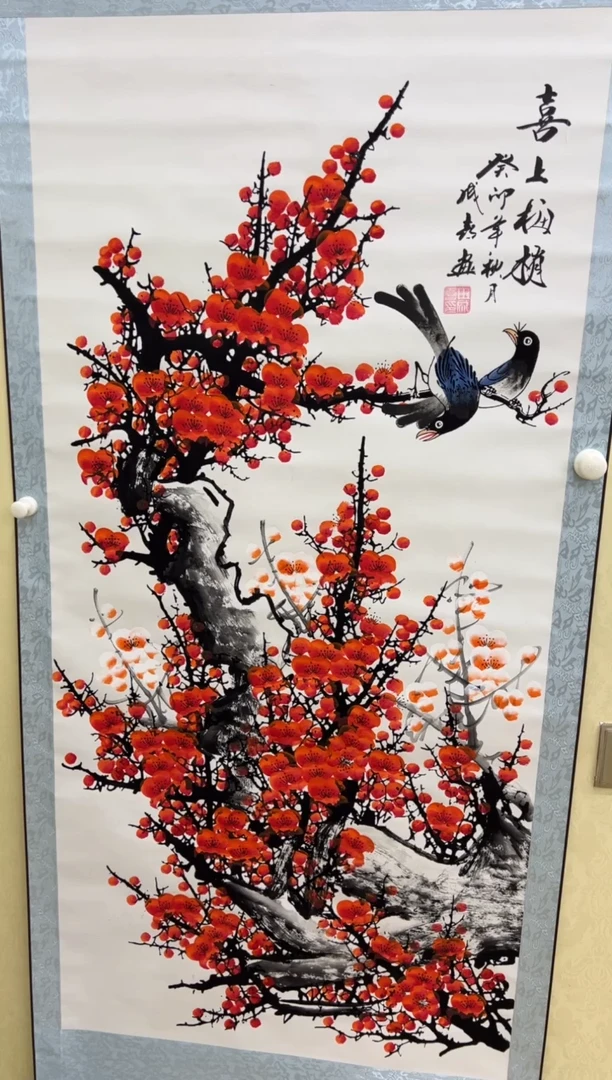 艺术文化精选    105