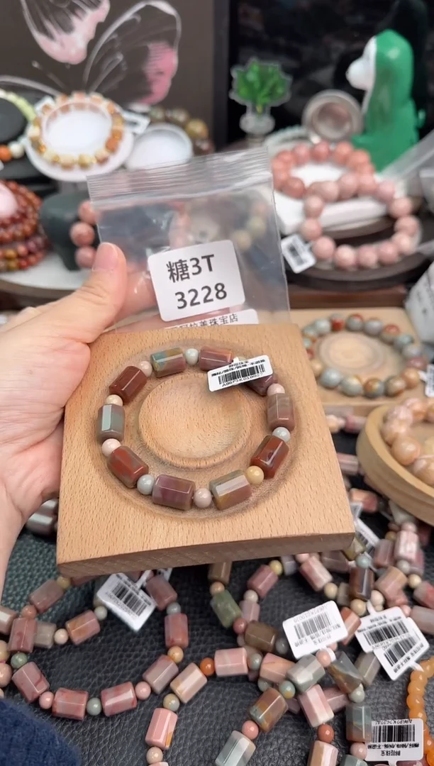 未镶嵌手链石英质玉?****。3T3228