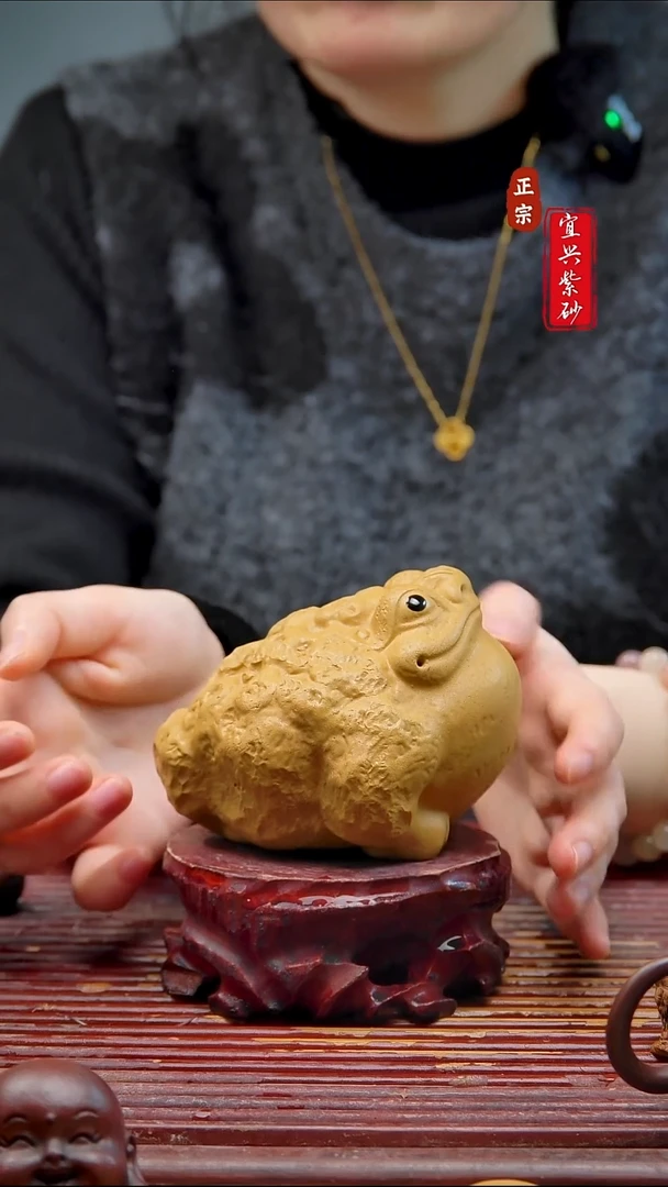 紫砂茶宠宜兴紫砂茶宠摆件