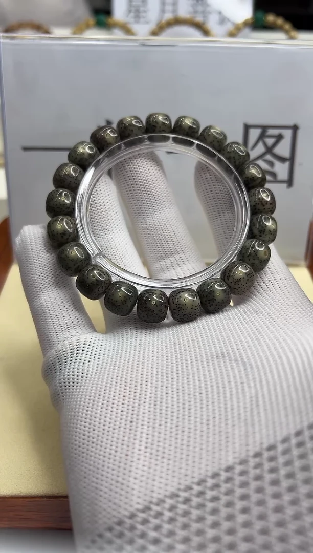手串星月菩提129--10