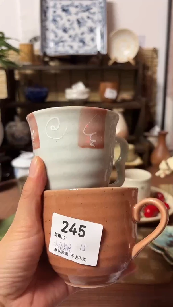 【闪购商品】瓷片喵喵家都是大漂亮