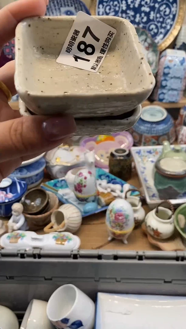 瓷片新号开播  满28包邮  感谢老板支持