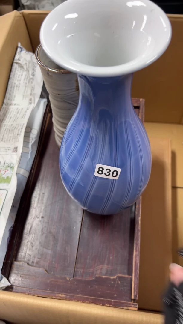 瓷片远*者830中古商品谨慎参拍