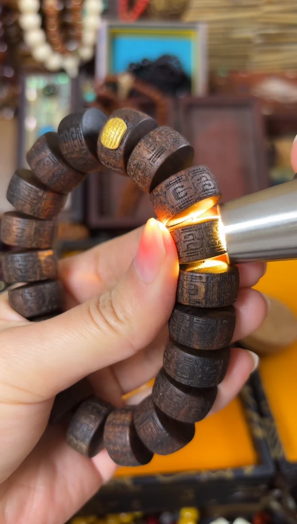 木..................