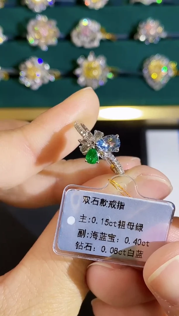 18K金镶嵌戒指祖母绿戒指