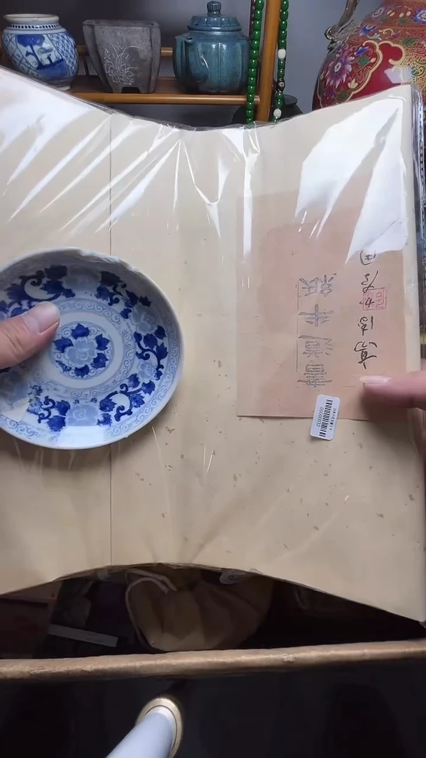 茶宠瓷器瓷器瓷器瓷器微瑕